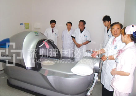 甘肃新闻网 ---文化卫生--- 深圳建国泌尿外科医