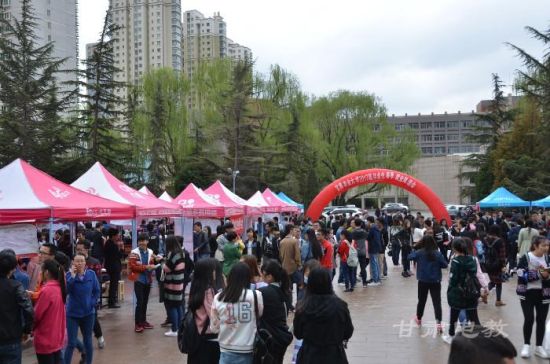 甘肃农业大学春季双选会 提供近4000个就业岗