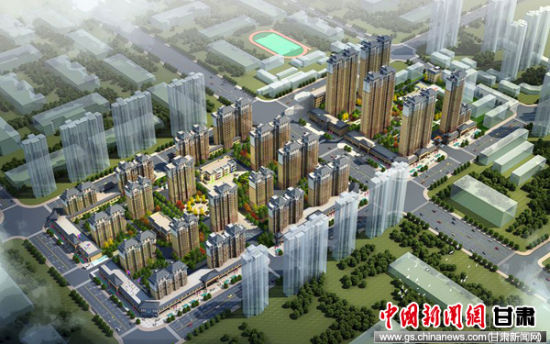 榆中县环城西路棚改项目公开抽取选房顺序号-