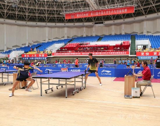 第22届中国大学生乒乓球锦标赛在白银开幕-甘