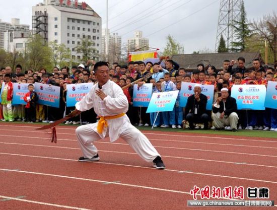 甘肃省八门拳邀请赛在西固开幕 500余运动员逐冠