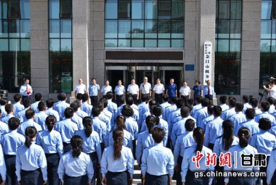 甘肃省15个市级新税务机构统一挂牌