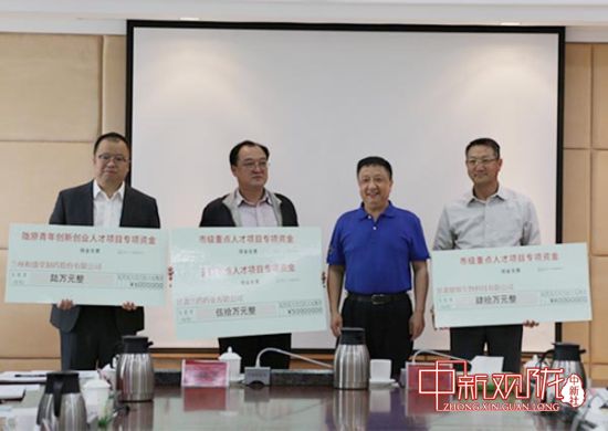 什么属于民营企业工作人员 U5P2DT20200519180849.jpg