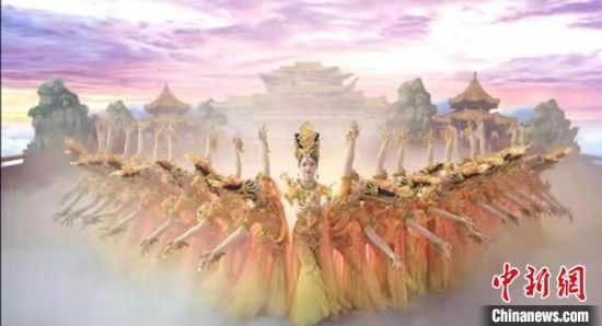 图为甘肃经典舞剧《丝路花雨》在哔哩哔哩(B站)的宣传海报。(资料图) 甘肃省文化和旅游厅供图