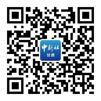 “千年药乡”定西岷县：电力赋能助经济发展、产业蝶变