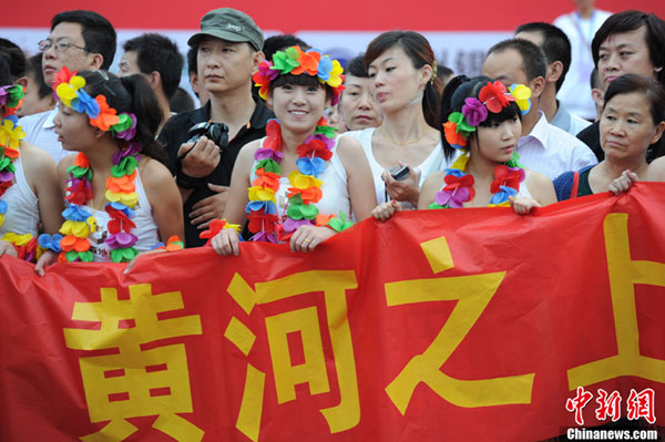 兰州马拉松图片