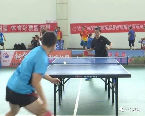 2017年第二届中国乒乓球协会会员积分赛玉门