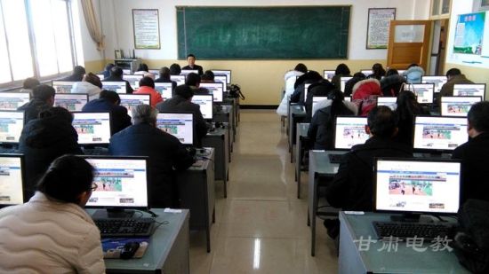 民乐县小学教师信息技术应用能力提升培训班开