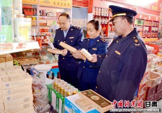 肃北县打击借销售黑茶名义从事传销活动